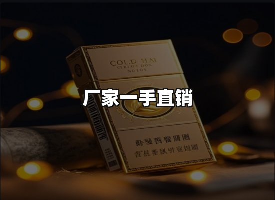 专业优势